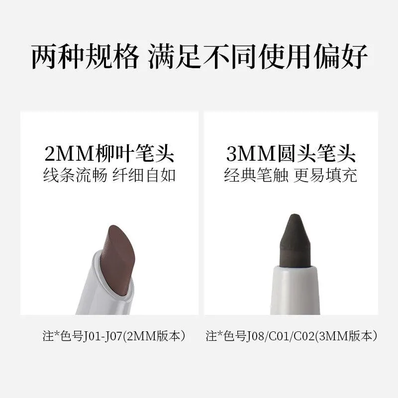 Veecci Silky Gel Eyeliner VC014