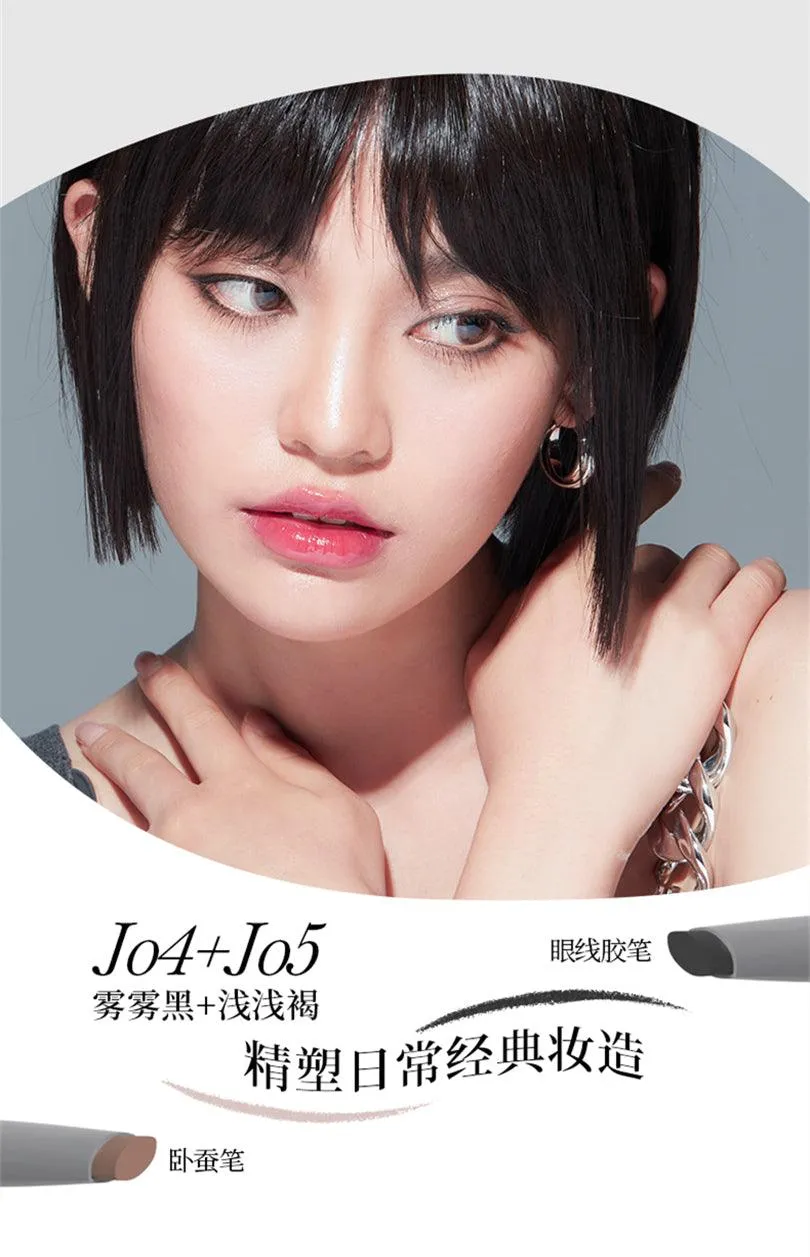 Veecci Silky Gel Eyeliner VC014