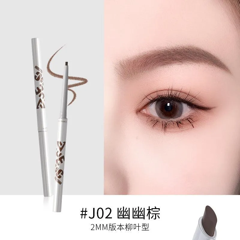 Veecci Silky Gel Eyeliner VC014