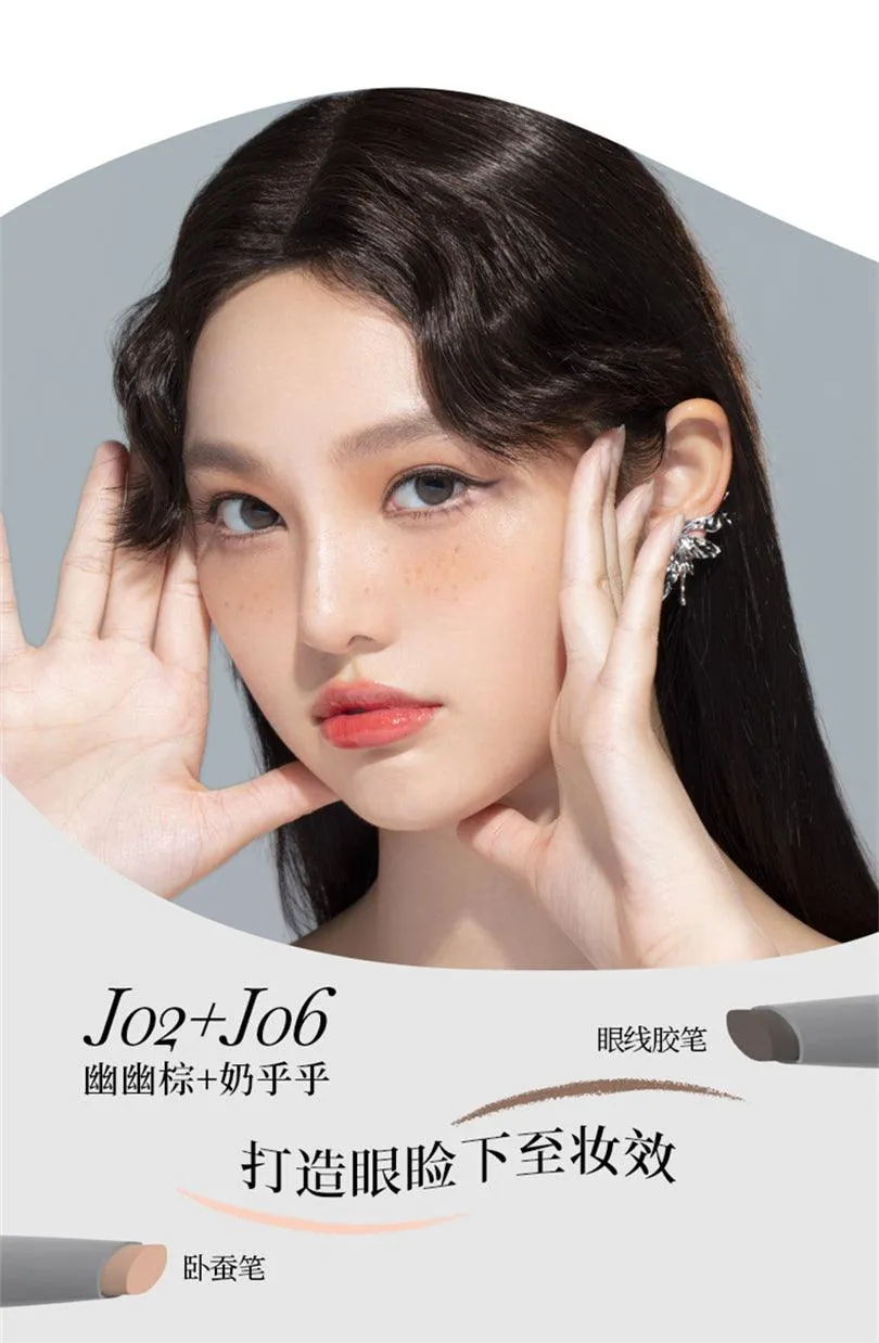 Veecci Silky Gel Eyeliner VC014