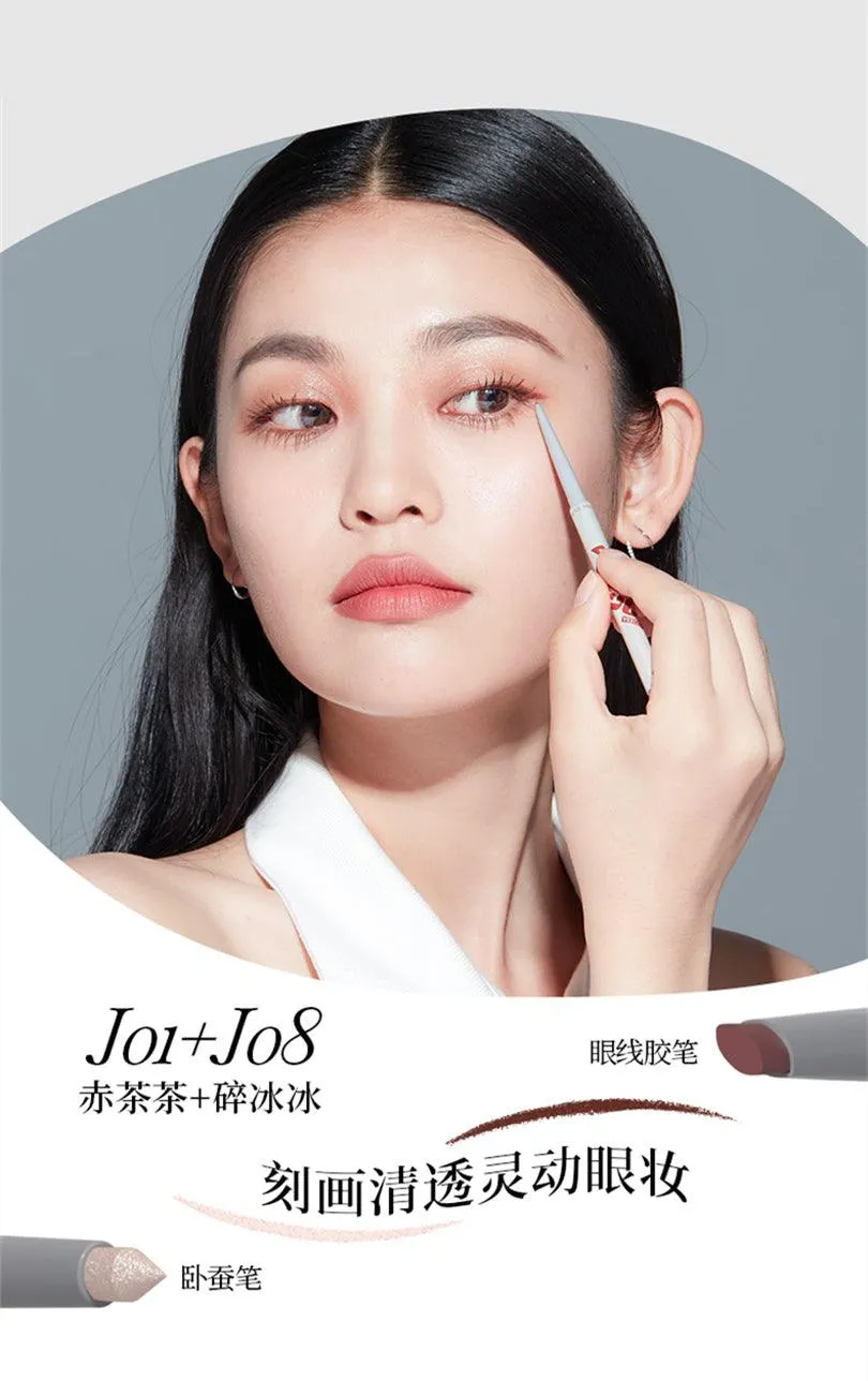 Veecci Silky Gel Eyeliner VC014