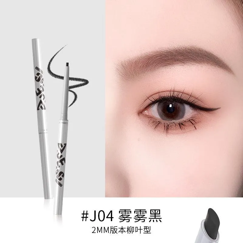 Veecci Silky Gel Eyeliner VC014
