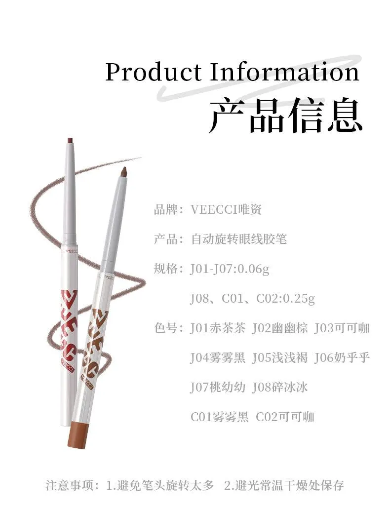 Veecci Silky Gel Eyeliner VC014