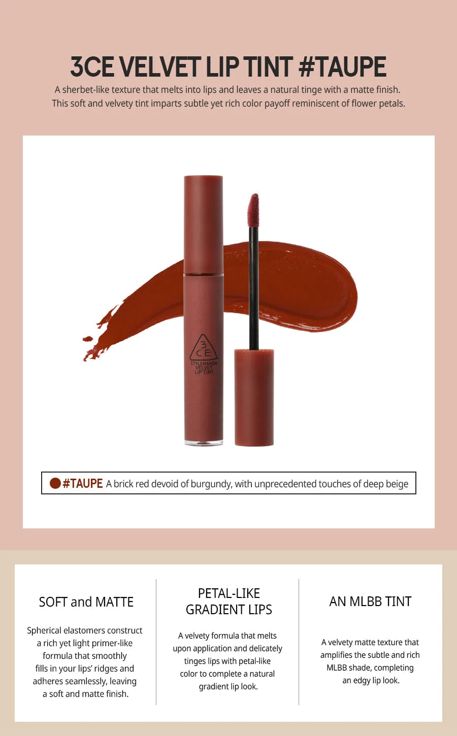 Velvet Lip Tint (1pc)