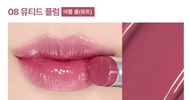 WAKEMAKE Dewy Gel Glaze Stick 0.45g
