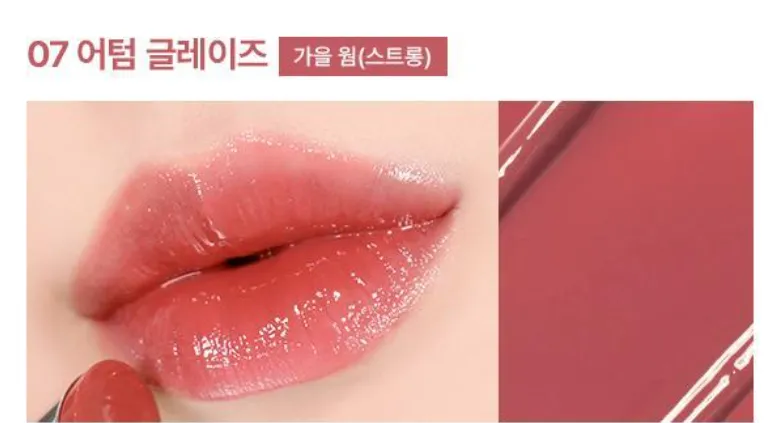 WAKEMAKE Dewy Gel Glaze Stick 0.45g