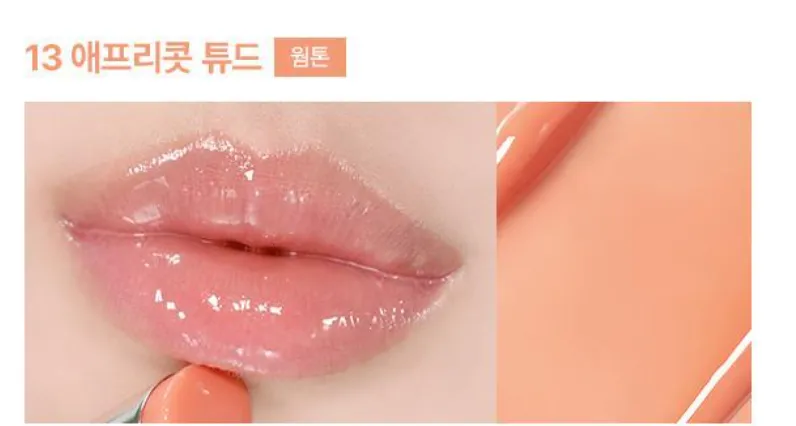 WAKEMAKE Dewy Gel Glaze Stick 0.45g
