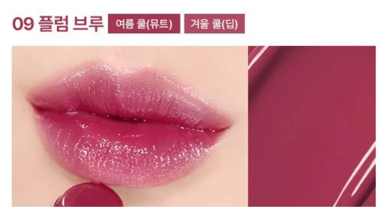 WAKEMAKE Dewy Gel Glaze Stick 0.45g