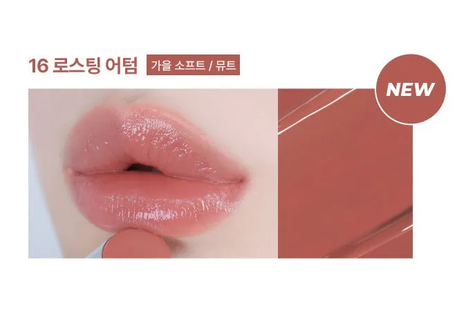 WAKEMAKE Dewy Gel Glaze Stick 0.45g