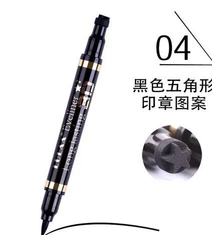 YANQINA Lasting 36H Liquid Eyeliner Pencil Waterproof Black Makeup Long-lasting Easywear Eye Liner Pen Cosmetic Lady Beauty Tool