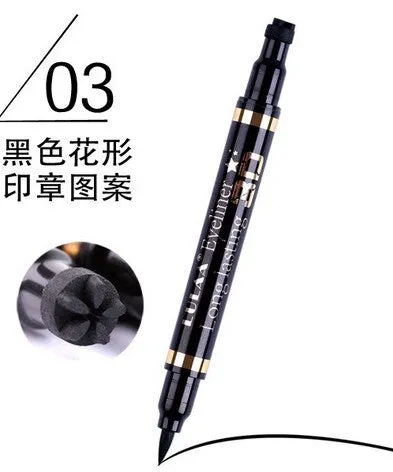 YANQINA Lasting 36H Liquid Eyeliner Pencil Waterproof Black Makeup Long-lasting Easywear Eye Liner Pen Cosmetic Lady Beauty Tool