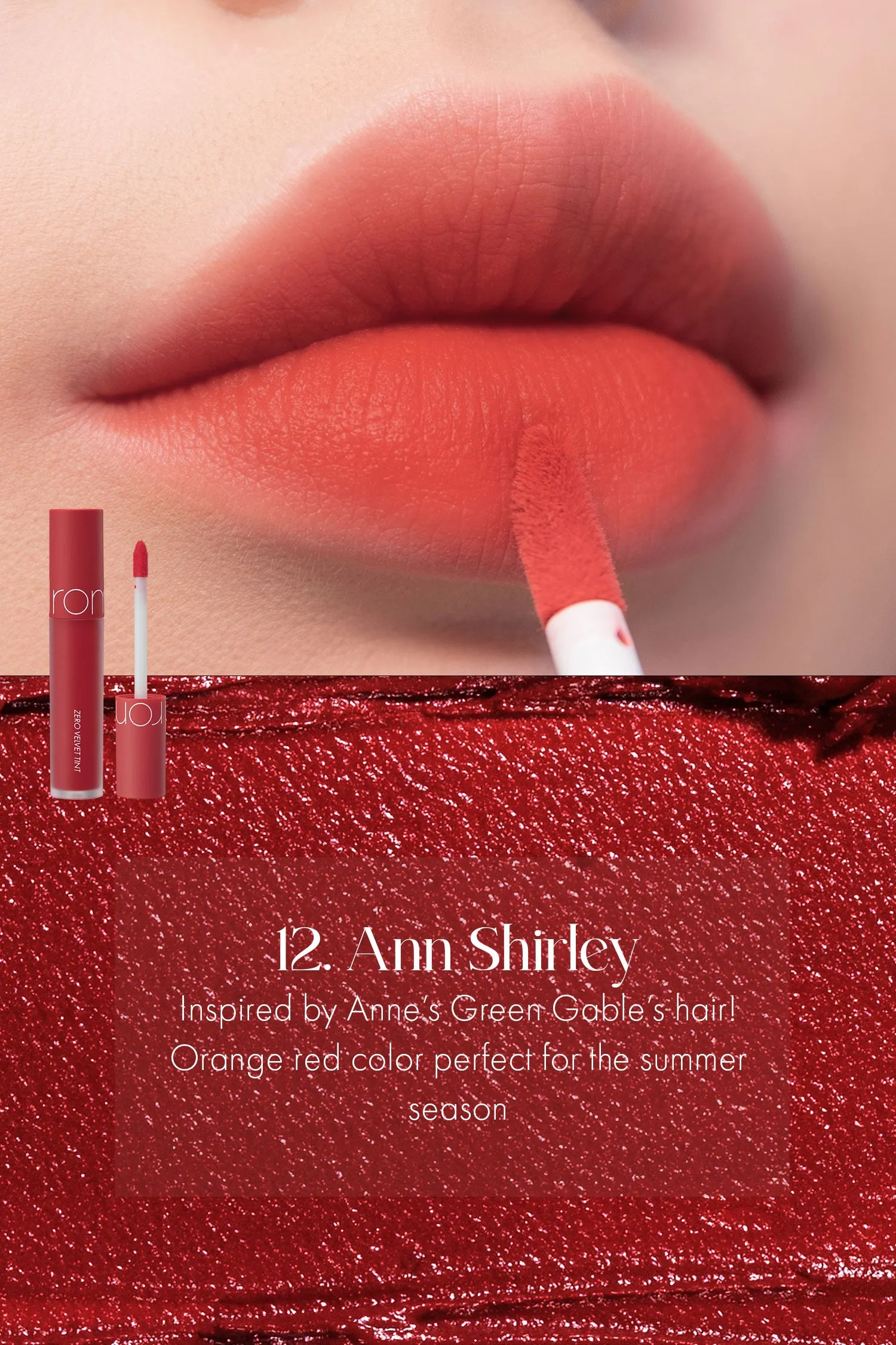 Zero Velvet Tint Baked Series