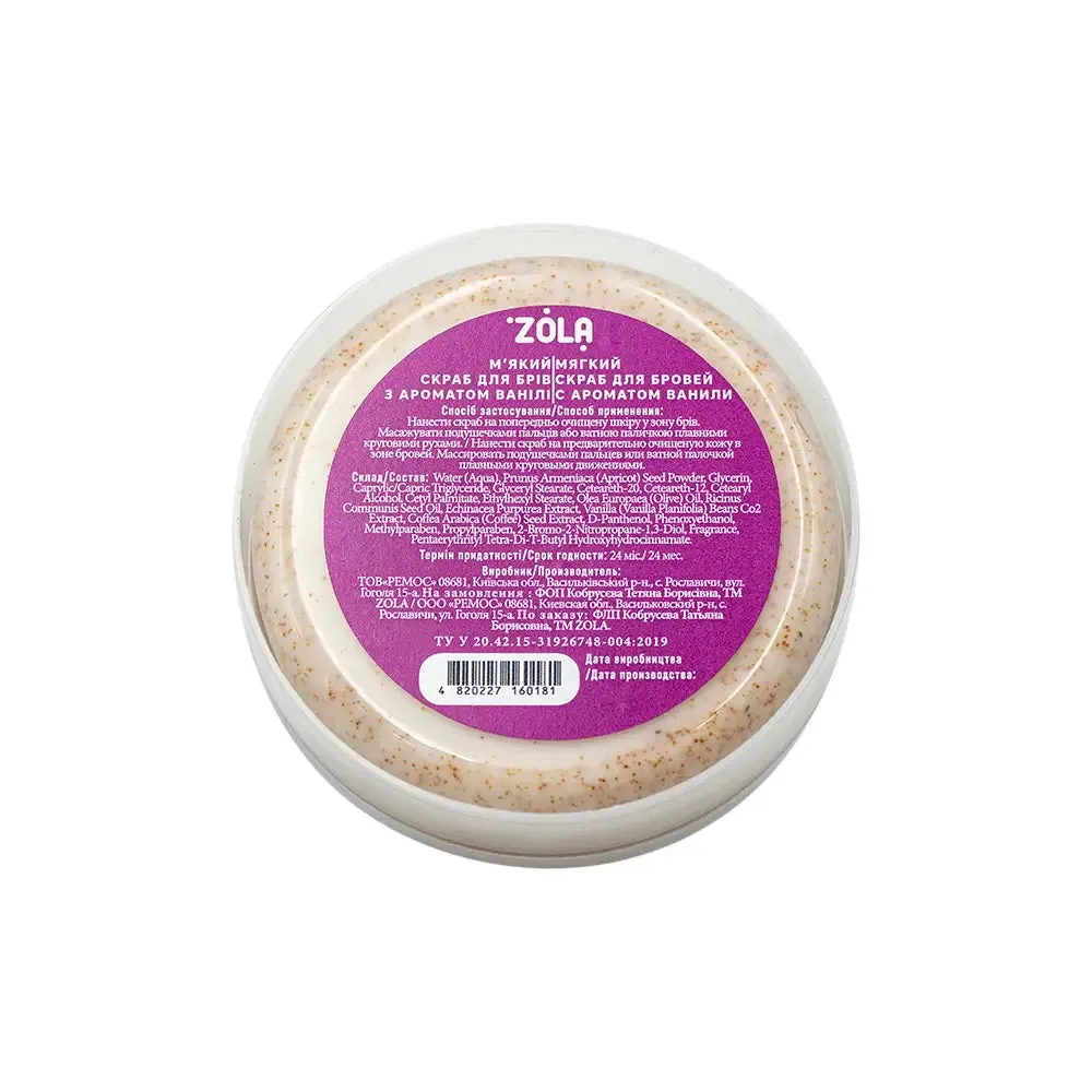Zola Eyebrow scrub with vanilla aroma, 100 ml 04396
